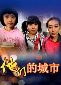 黑丝高跟大奶美女